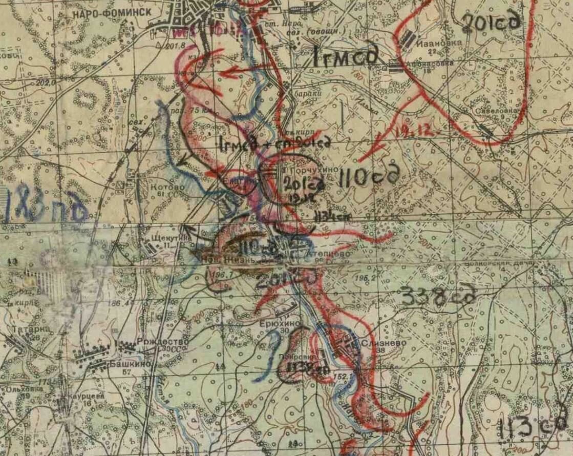 Бои под рузой 1941 карта