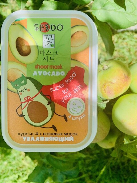 В пачке 4 штуки. Цена 99 рублей. В принципе не плохо для четырех штук. Что скажете?