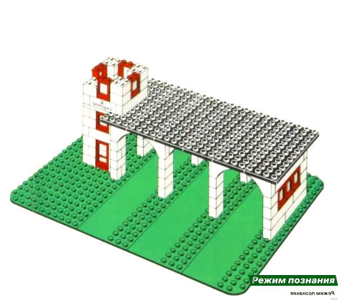 Навес из «Лего» — а попробуйте надавить сверху