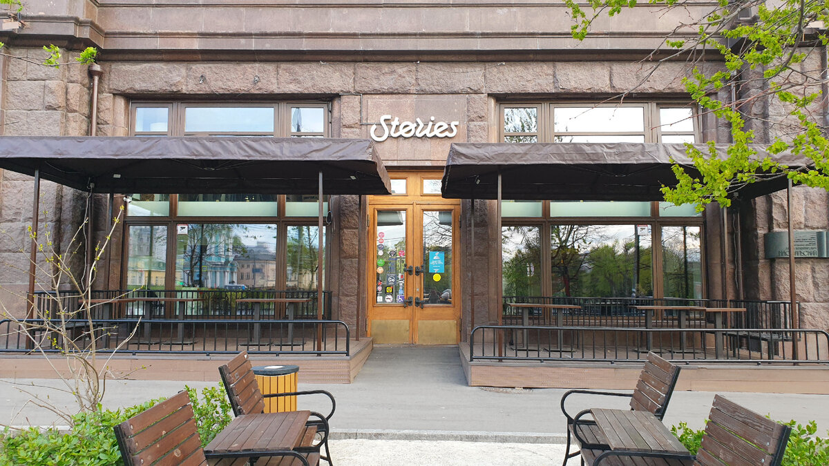 Так выглядит вход