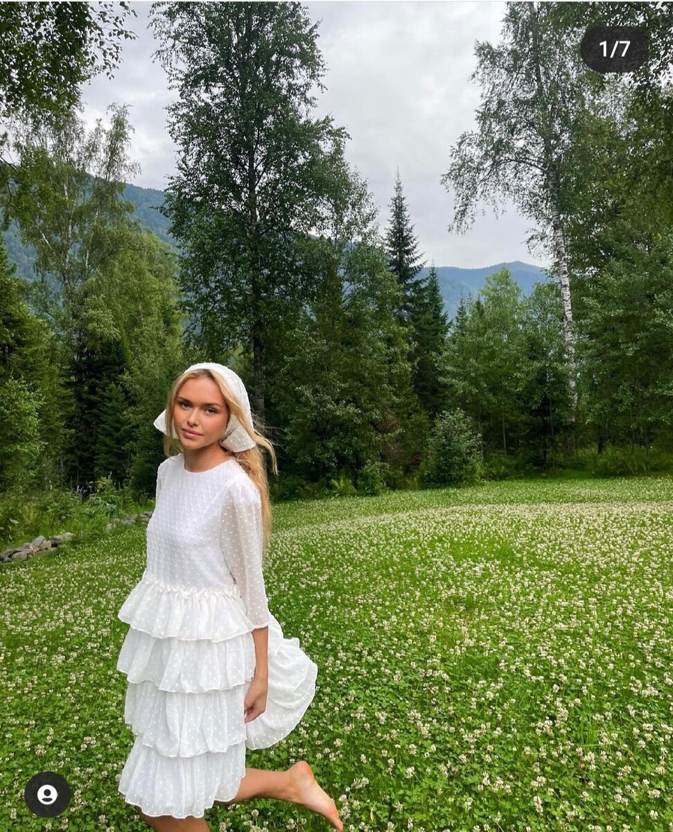 Источник:https://www.instagram.com/p/CROVK3UBRJT/?utm_medium=copy_link