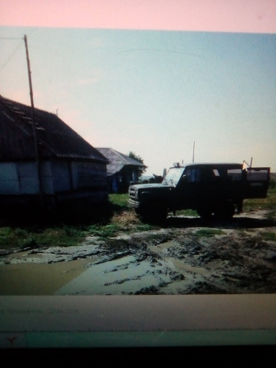 Фото от Znak.com