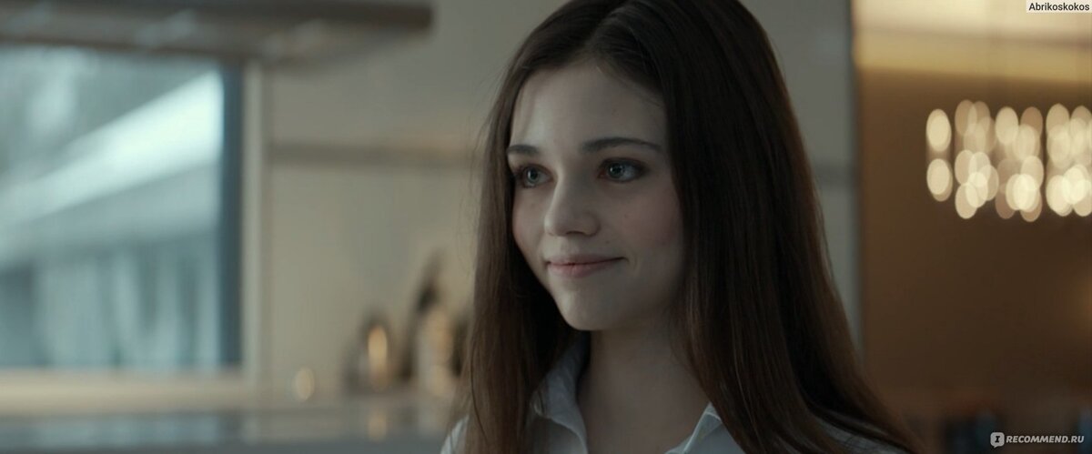 "Look Away" Кадр из фильма. Все иллюстрации взяты в открытых источниках в сети.