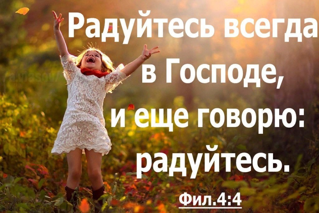Картинка к статье взята из сети интернет, в свободном доступе