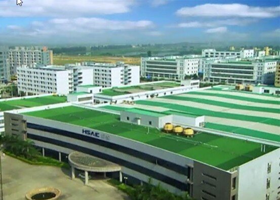 Офис HangSheng в Шэньчжене