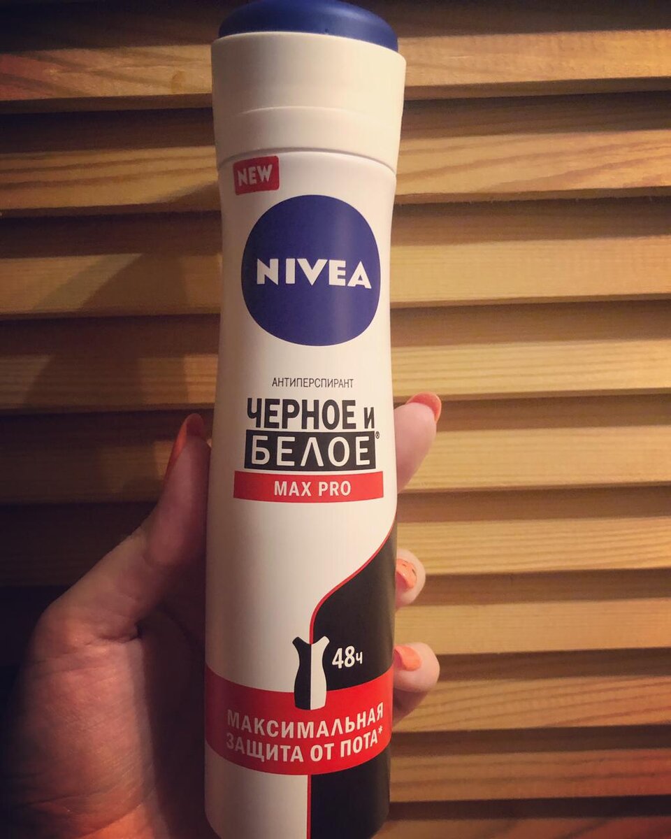 Так выглядит флакон нового антипесперанта от Nivea "Черное и Белое"