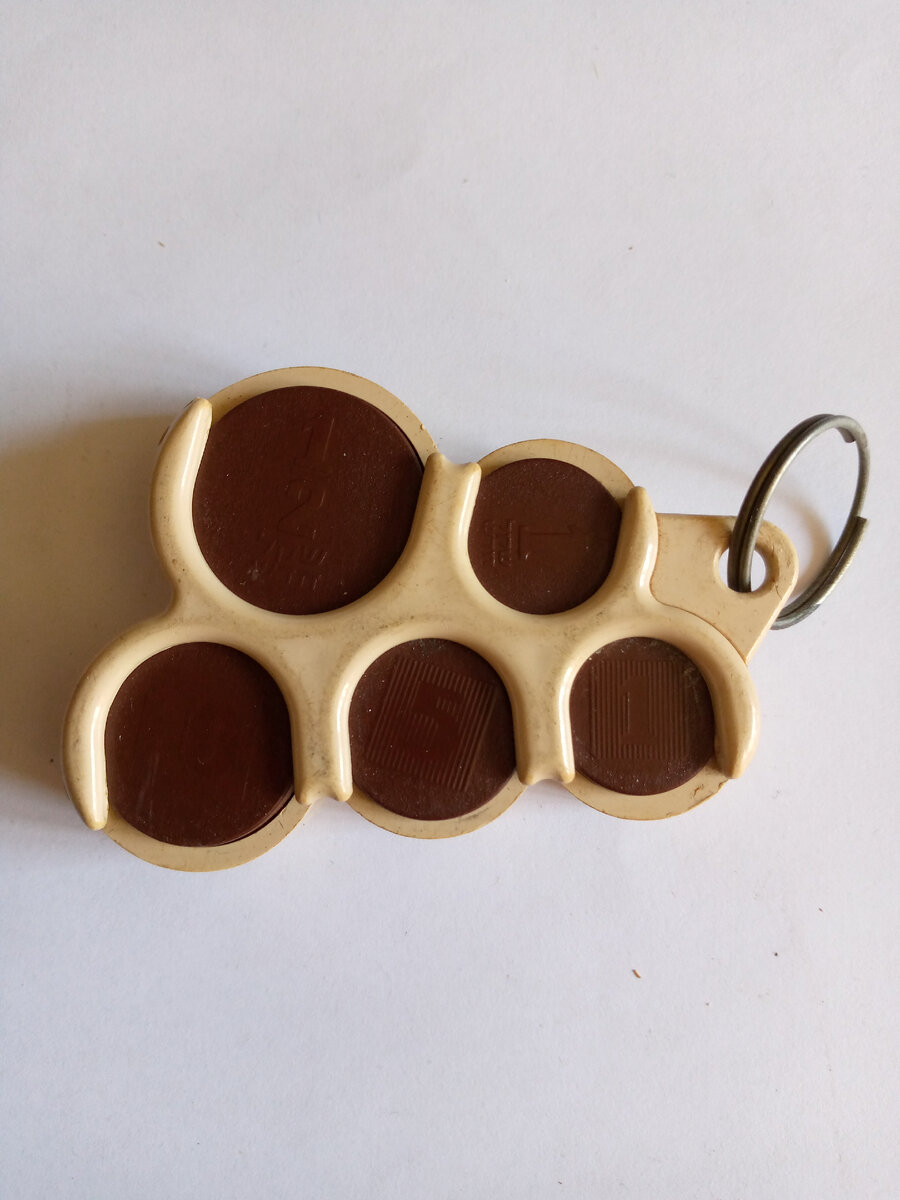 Израильская монетница на 6 монет.