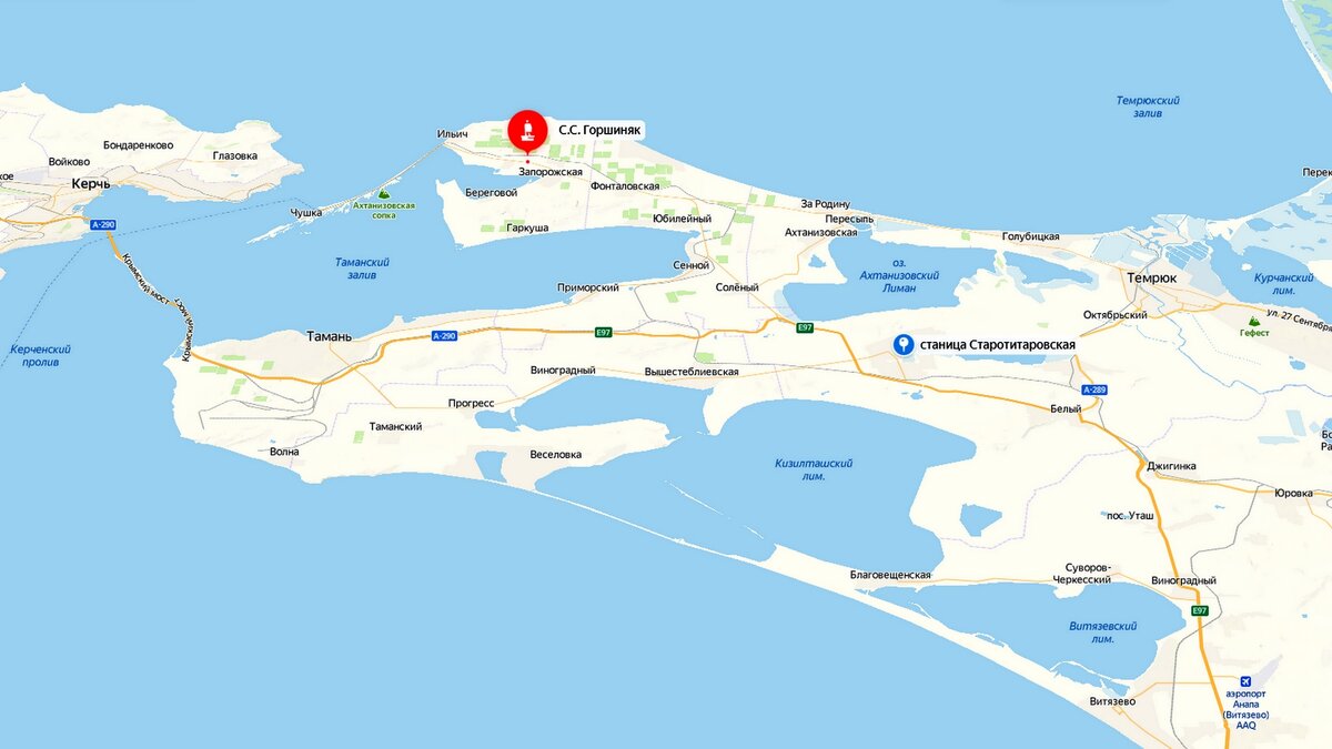 Памятники войны на трассе Темрюк - Порт-Кавказ