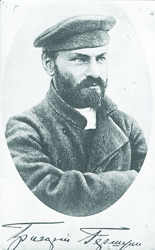 Г.А. Гершуни руководитель б.о. эсеров Яндекс Картинки