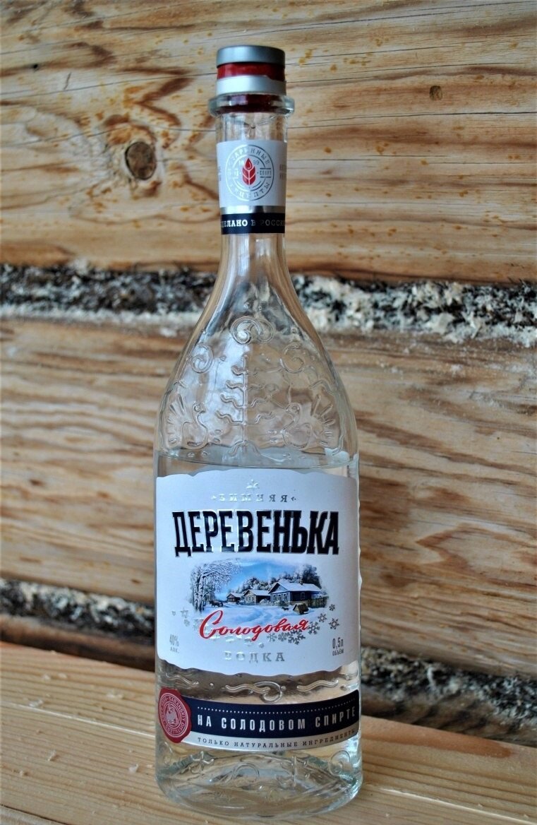 Дешевая и лучшая водка за 280 рублей, которую до сих пор нахваливают за ...