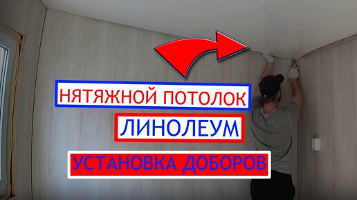 Закажите бесплатную консультацию