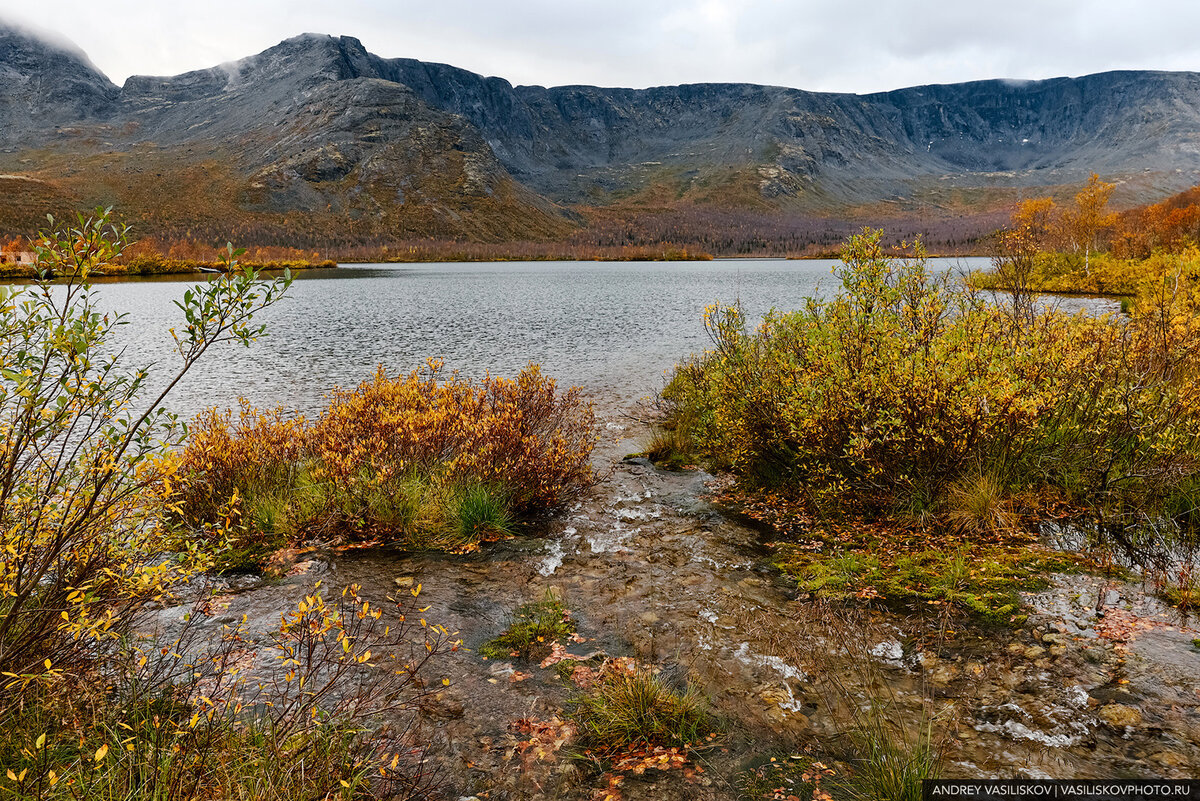 осень в Хибинах