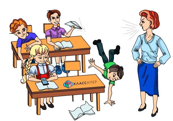 Это из интернета, думаю, примерно так и выглядело. )) 