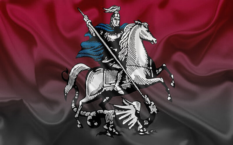 Флаг москвы