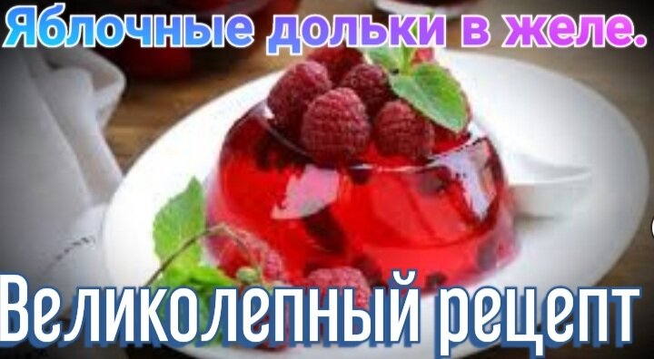 Фото: Mix Рецепты