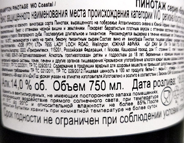 -1-3