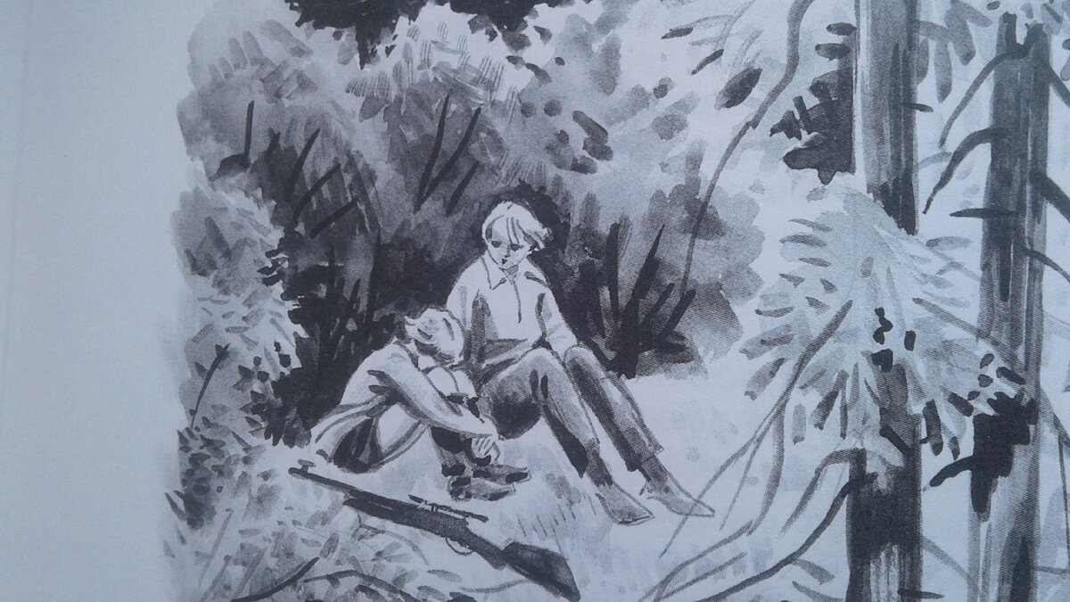 Вот он, этот момент