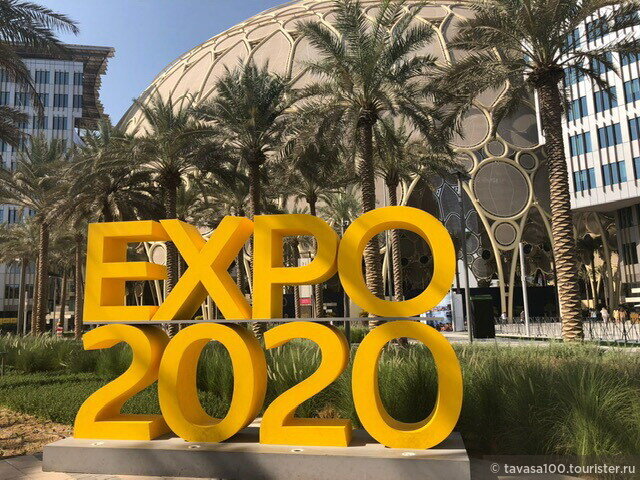 Фото: © Татьяна Васильева