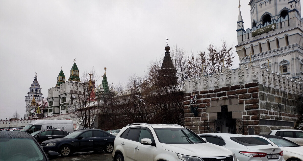 Вернисаж. Москва. 20 ноября 2021 г. Все фото автора. 