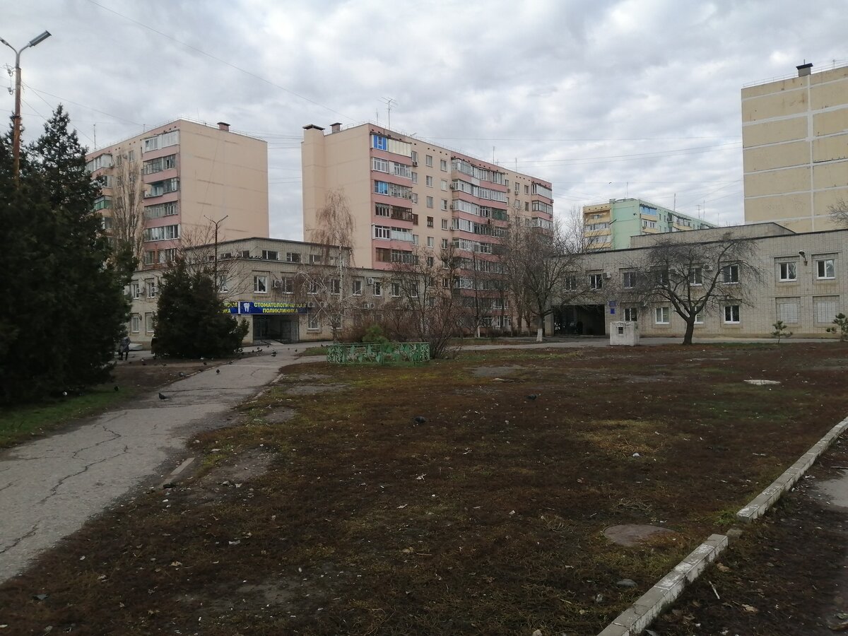 Поликлиника и стоматология. Фото Юрия Гулова