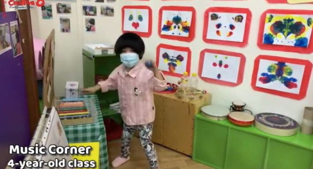 Скриншот экрана