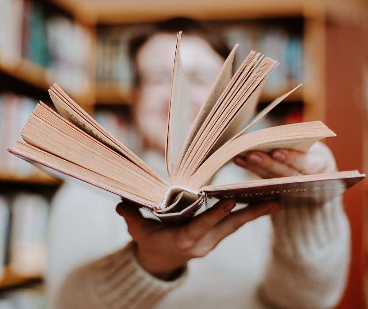 Фото автора