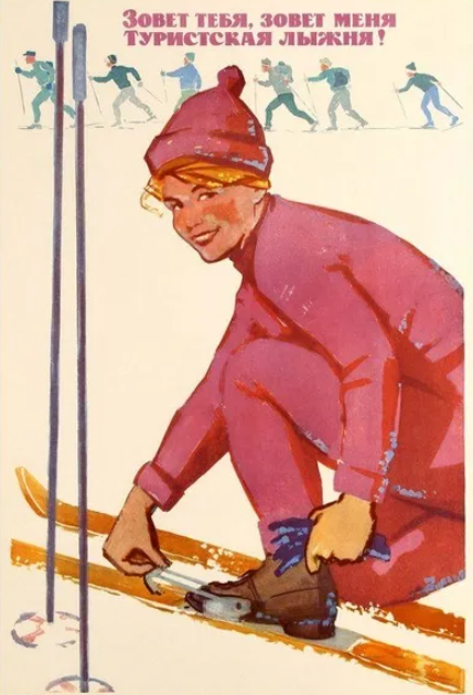 Фото: fineartamerica.com