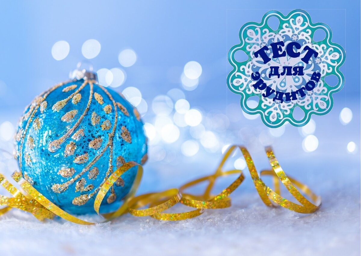  Источник изображения: pixabay.com, фото - VisionPics, дизайн автора публикации