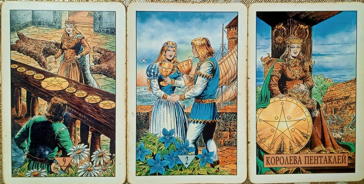 Фото автора 1