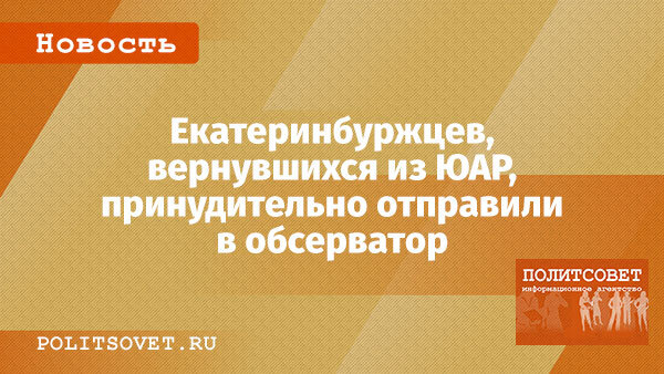 Генетика директор. Матвиенко англицизмы. Матвиенко Мем англицизмы.