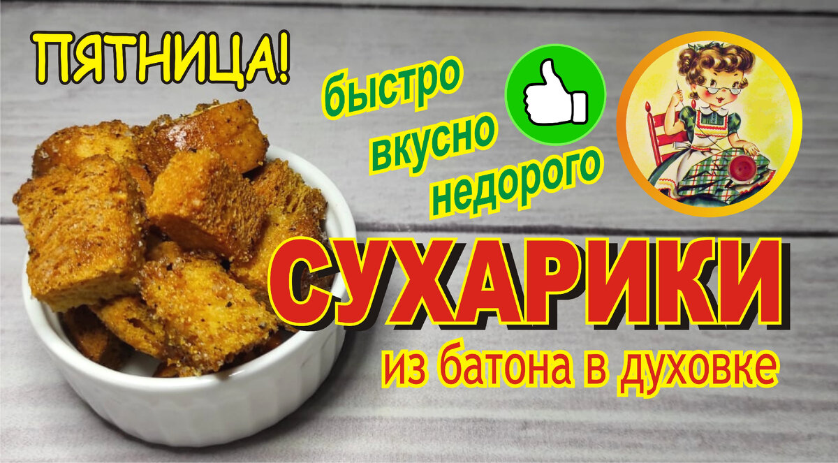 Купить дом из бруса недорого или построить самому?