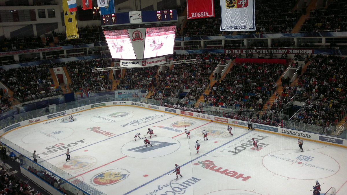 фото автора. Напряженная игра.