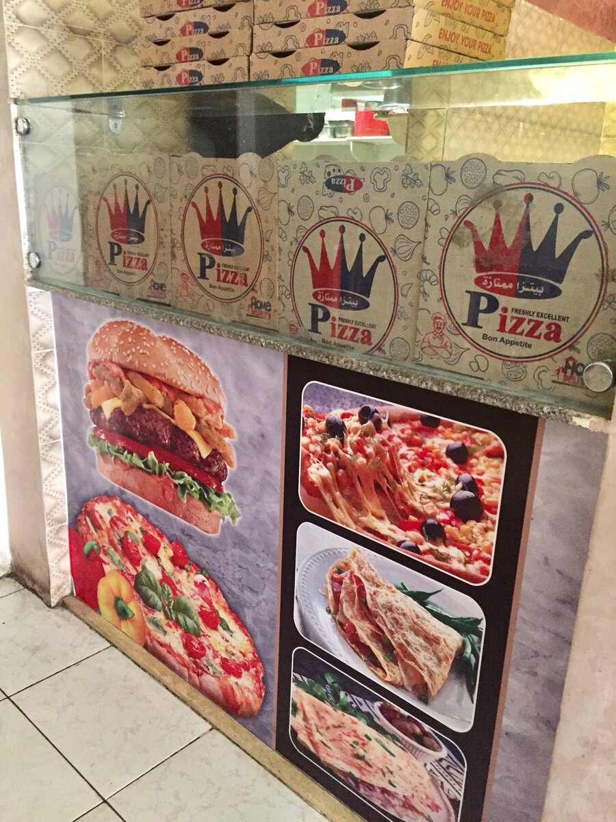 Наименования уличной еды. По идее - везде сплошной фаст фуд. 