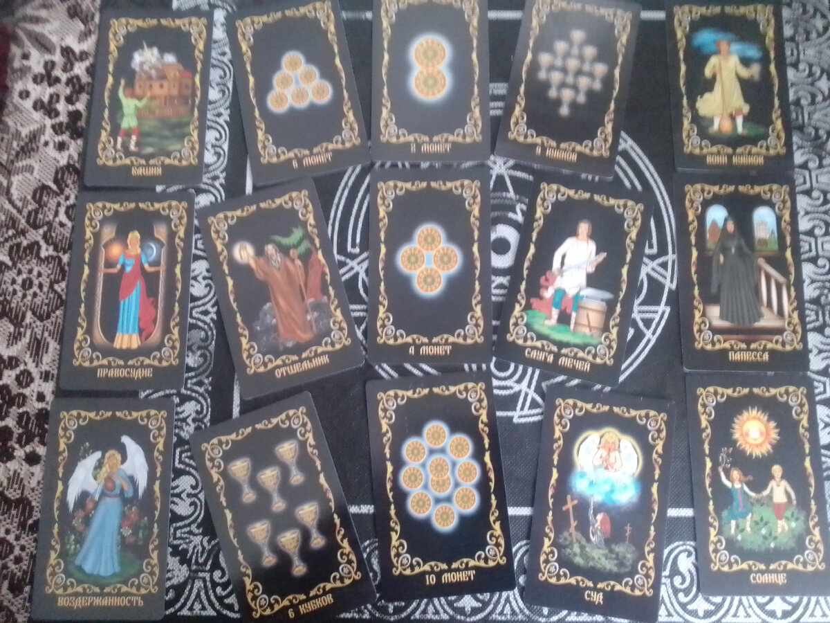 Авторское фото.