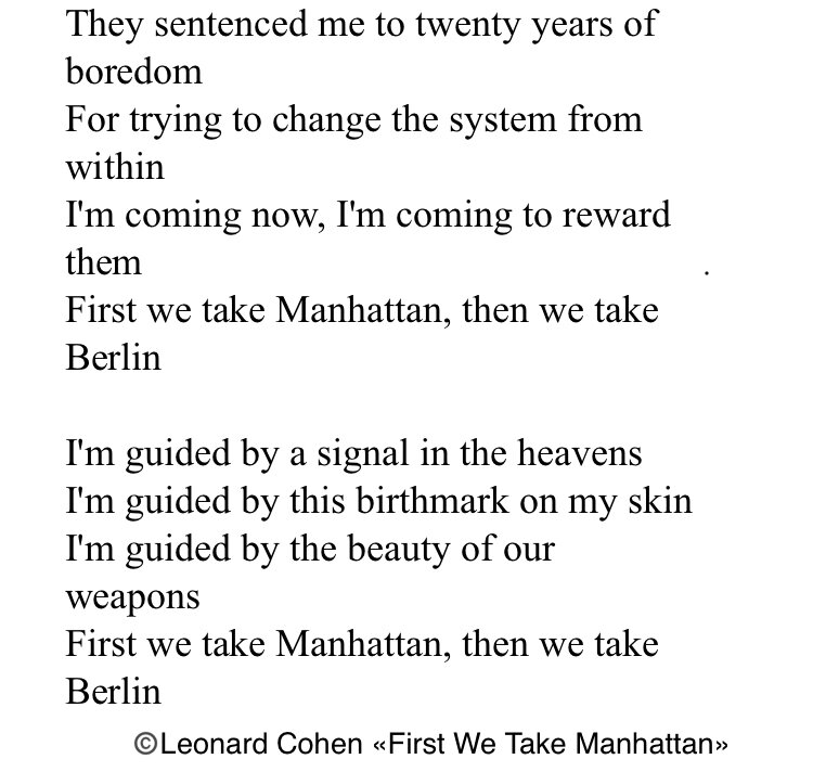 Оригинал - Леонард Коэн (текст песни на английском) «First We Take Manhattan»