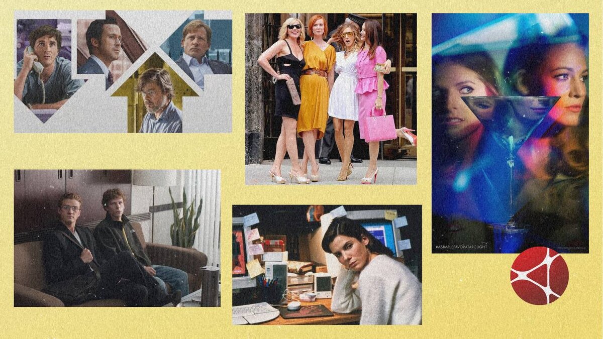 Удалённая работа, работа на дому