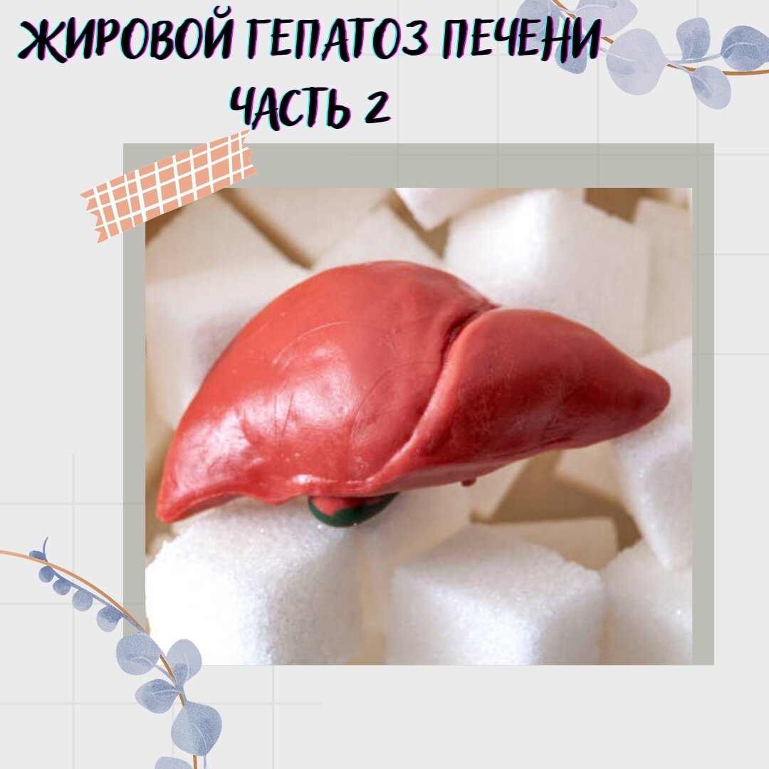 Фото из личного архива