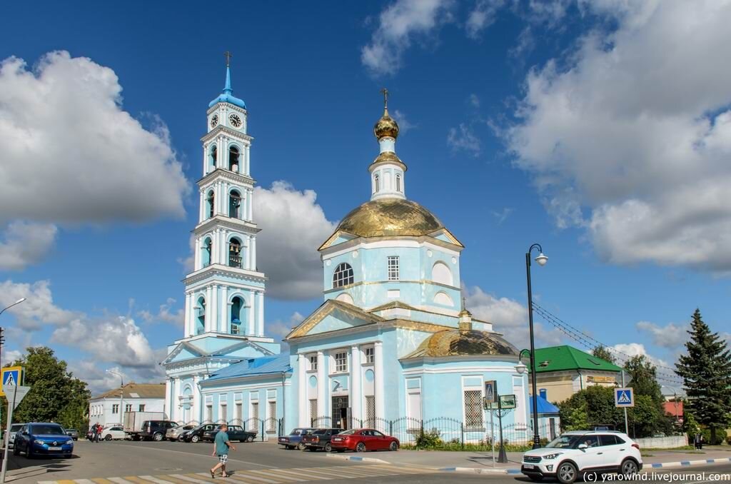 Город кашира московской области фото