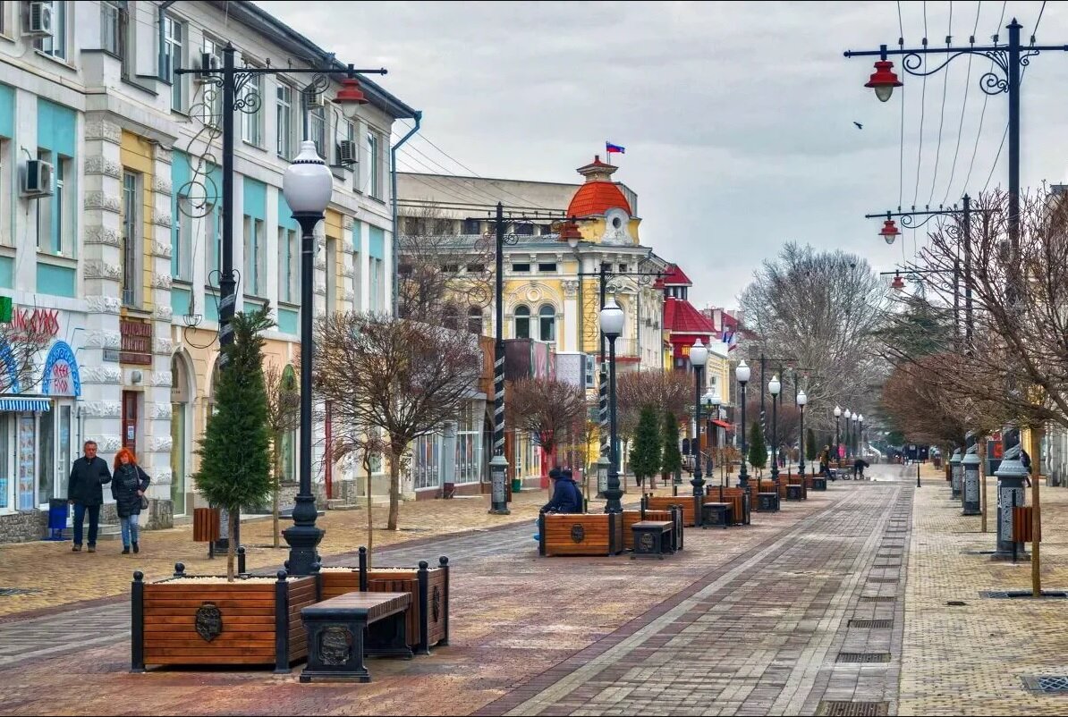 Тихий центр