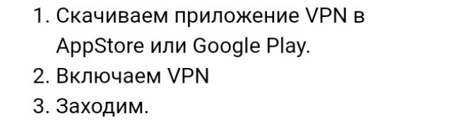 Вот ,может кому поможет.