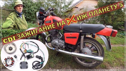 Замена муфты ТНВД и установка зажигания XCMG LWF Двс YUCHAI YC6BT21