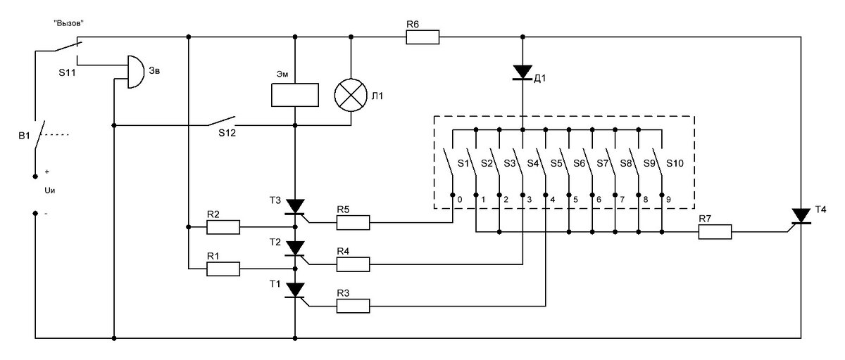 Принципиальная электрическая схема электронного замка