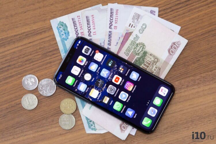 Копить на iPhone не имеет смысла, вне зависимости от ваших доходов