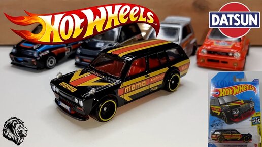 Hot Wheels Datsun Bluebird Wagon 510 HW Speed Graphics 8/10