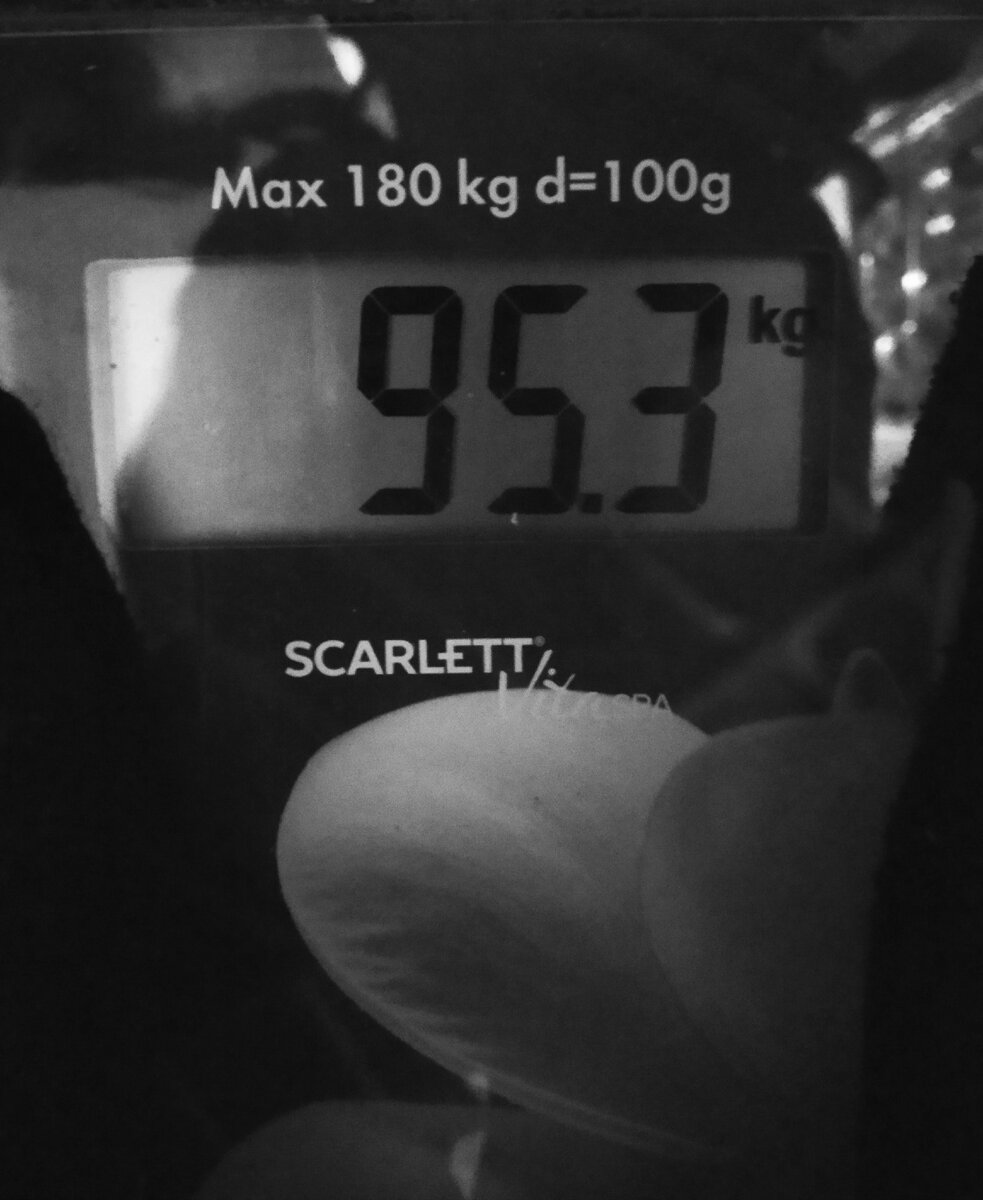 Ситуация на  15 апреля