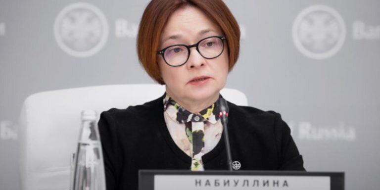 Фото: cbr.ru / https://www.rbc.ru/rbcfreenews/62063d049a7947591ece0515
