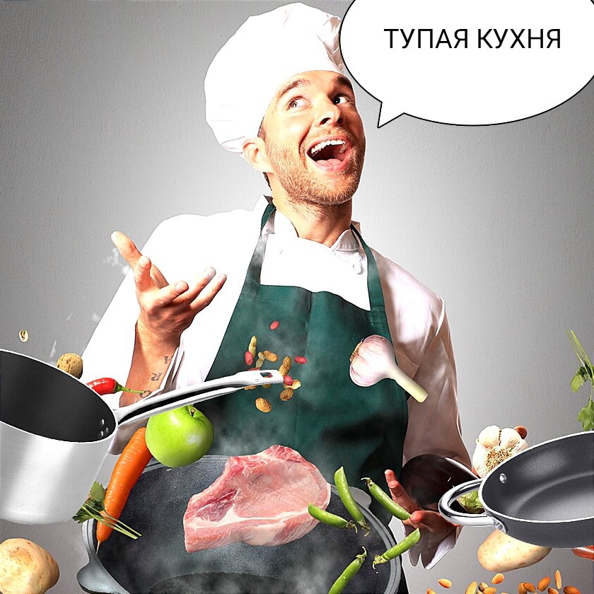 😁Главное написать! На быструю руку, очень просто, из того что было, доступно, быстро, просто, пока гости идут за стол!!! ✌Вам это знакомо? 