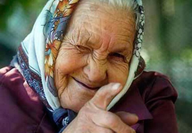 Народная медицина