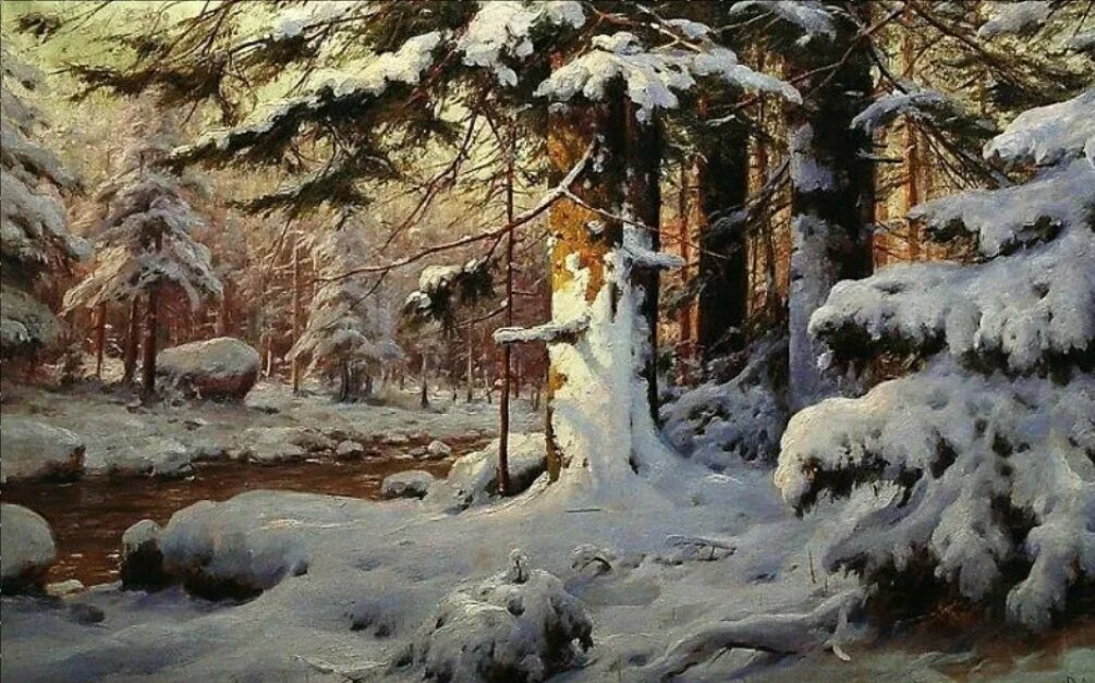 "Зимний лес", 1919