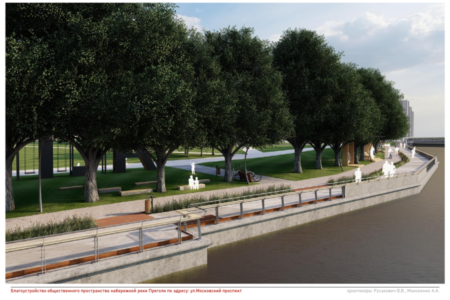 Слайд проекта предоставлен администрацией Калининграда